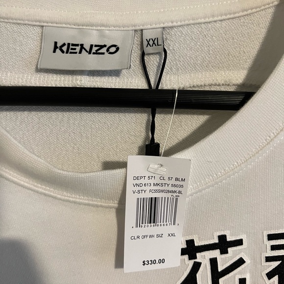Kenzo Sweatshirt - Picture 2 of 4